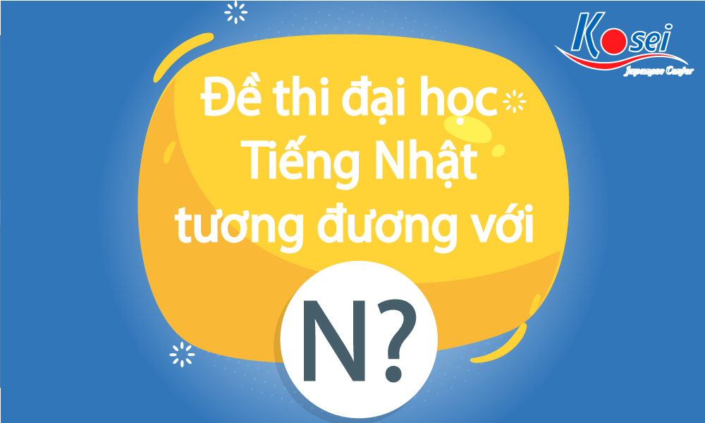 đề thi đại học môn tiếng nhật